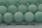 CAM1503 15.5 inches 10mm round natural peru amazonite beads