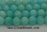 CAM1551 15.5 inches 6mm round natural peru amazonite beads