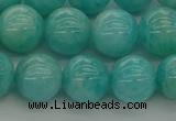 CAM1553 15.5 inches 10mm round natural peru amazonite beads