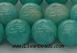 CAM1555 15.5 inches 14mm round natural peru amazonite beads