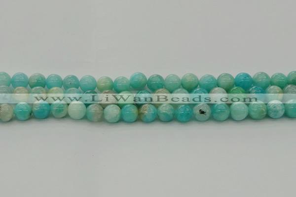 CAM1572 15.5 inches 8mm round Russian amazonite beads wholesale