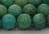 CAM1575 15.5 inches 14mm round Russian amazonite beads wholesale