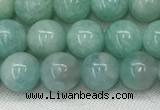 CAM1686 15.5 inches 6mm round natural amazonite beads wholesale