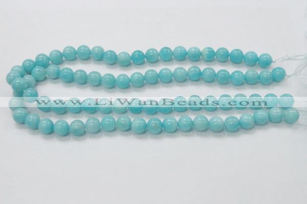 CAM316 15.5 inches 8mm round natural peru amazonite beads wholesale