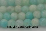 CAM332 15.5 inches 7mm round natural peru amazonite beads