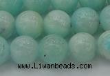 CAM334 15.5 inches 10mm round natural peru amazonite beads