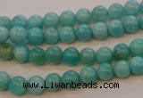 CAM351 15.5 inches 6mm round natural peru amazonite beads wholesale