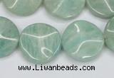 CAM412 15.5 inches 20mm wavy coin natural russian amazonite beads