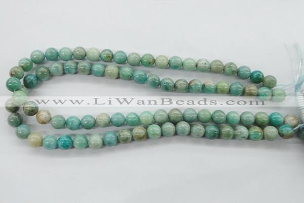 CAM524 15.5 inches 10mm round mexican amazonite gemstone beads