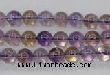 CAN02 15.5 inches 8mm round natural ametrine gemstone beads