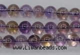 CAN03 15.5 inches 10mm round natural ametrine gemstone beads