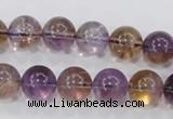 CAN05 15.5 inches 14mm round natural ametrine gemstone beads