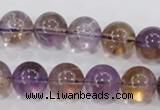 CAN06 15.5 inches 16mm round natural ametrine gemstone beads