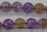 CAN14 15.5 inches 16mm faceted round natural ametrine beads