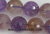 CAN155 15.5 inches 14mm faceted round natural ametrine beads