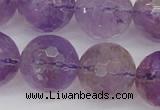 CAN156 15.5 inches 16mm faceted round natural ametrine beads