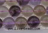 CAN169 15.5 inches 12mm round natural ametrine beads wholesale