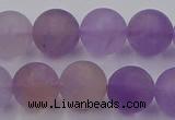 CAN204 15.5 inches 12mm round matte ametrine beads wholesale