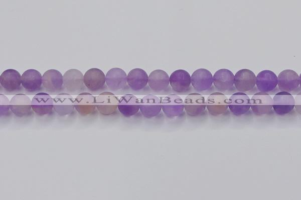 CAN204 15.5 inches 12mm round matte ametrine beads wholesale