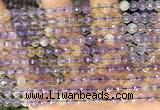 CAN251 15.5 inches 5mm pumpkin ametrine gemstone beads