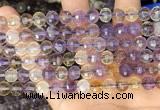 CAN253 15.5 inches 8mm pumpkin ametrine gemstone beads