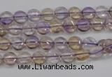 CAN39 15.5 inches 8mm flat round natural ametrine gemstone beads