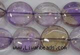 CAN45 15.5 inches 20mm flat round natural ametrine gemstone beads