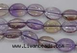 CAN47 15.5 inches 8*12mm oval natural ametrine gemstone beads