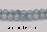 CAQ114 15.5 inches 4mm round AA grade natural aquamarine beads