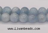 CAQ116 15.5 inches 8mm round AA grade natural aquamarine beads