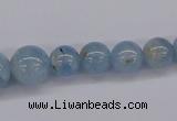 CAQ130 15.5 inches multi-size round natural aquamarine beads