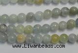 CAQ251 15.5 inches 6mm round aquamarine beads wholesale