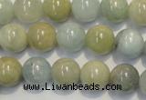 CAQ254 15.5 inches 12mm round aquamarine beads wholesale