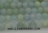 CAQ430 15.5 inches 4mm round natural aquamarine beads wholesale