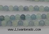 CAQ470 15.5 inches 6mm round natural aquamarine beads