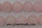 CAQ486 15.5 inches 16mm round natural pink aquamarine beads