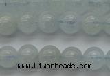 CAQ501 15.5 inches 6mm round natural aquamarine beads