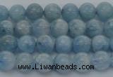 CAQ510 15.5 inches 7mm round A+ grade natural aquamarine beads