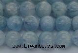 CAQ511 15.5 inches 8mm round A+ grade natural aquamarine beads