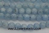 CAQ516 15.5 inches 4mm round AA grade natural aquamarine beads