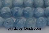 CAQ519 15.5 inches 7mm round AA grade natural aquamarine beads