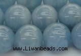 CAQ522 15.5 inches 12mm round AA grade natural aquamarine beads