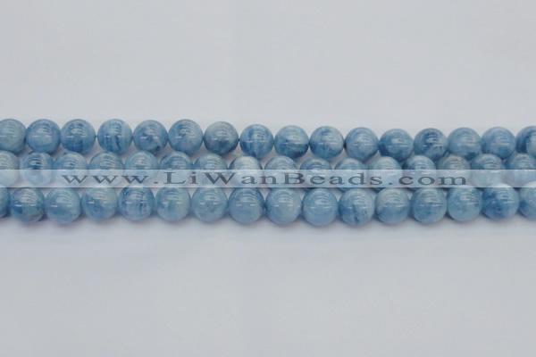 CAQ546 15.5 inches 10mm round AAAA grade natural aquamarine beads