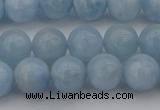 CAQ701 15.5 inches 6mm round natural aquamarine beads wholesale