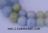 CAQ789 15.5 inches 5mm - 15mm round natural aquamarine beads