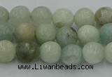 CAQ836 15.5 inches 6mm faceted round aquamarine beads wholesale