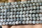 CAQ901 15.5 inches 6mm faceted round aquamarine beads