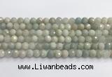 CAQ912 15.5 inches 8mm faceted round aquamarine beads wholesale