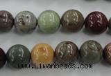 CAT5304 15.5 inches 12mm round aqua terra jasper beads wholesale