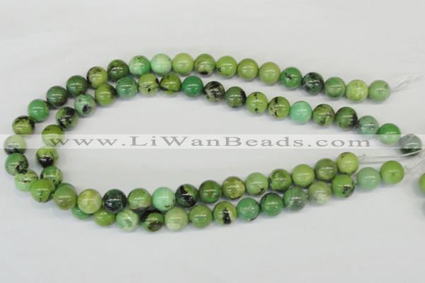 CAU05 15.5 inch australia chrysoprase 14mm round beads wholesale